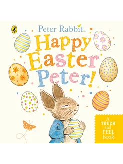 Peter Rabbit. Happy Easter Peter!