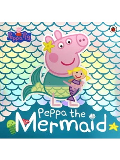 Peppa the Mermaid