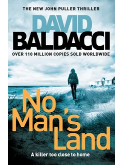 No Mans Land Книга на Английском