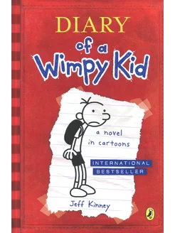 Diary of a Wimpy Kid Книга на Английском