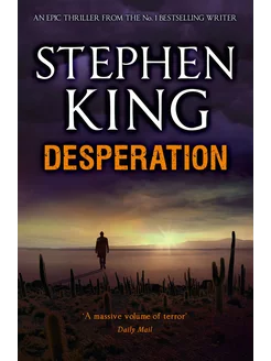 Desperation Книга на Английском