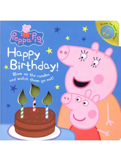 Peppa Pig. Happy Birthday!