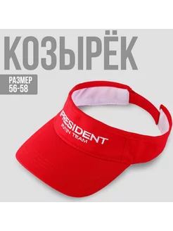 Козырек «Mr. President», цвет красный Putin Team 222885910 купить за 412 ₽ в интернет-магазине Wildberries