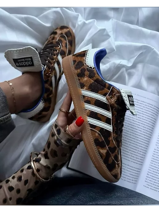 Leopard print adidas gazelle on sale