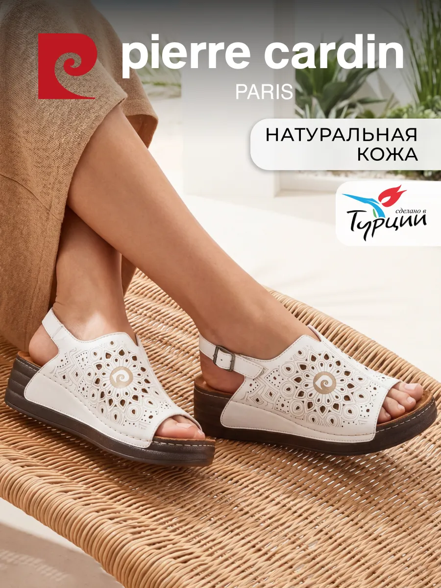Босоножки летние на платформе натуральная кожа белые