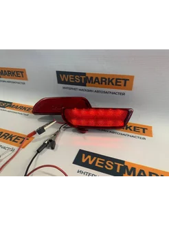 Катафоты заднего бампера светодиодные Нива Тревел WESTMARKET 222899311 купить за 977 ₽ в интернет-магазине Wildberries