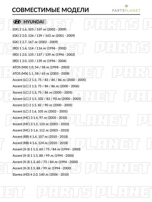 MILES Жидкость тормозная DOT 4, 430мл, 850 мл, фото 3