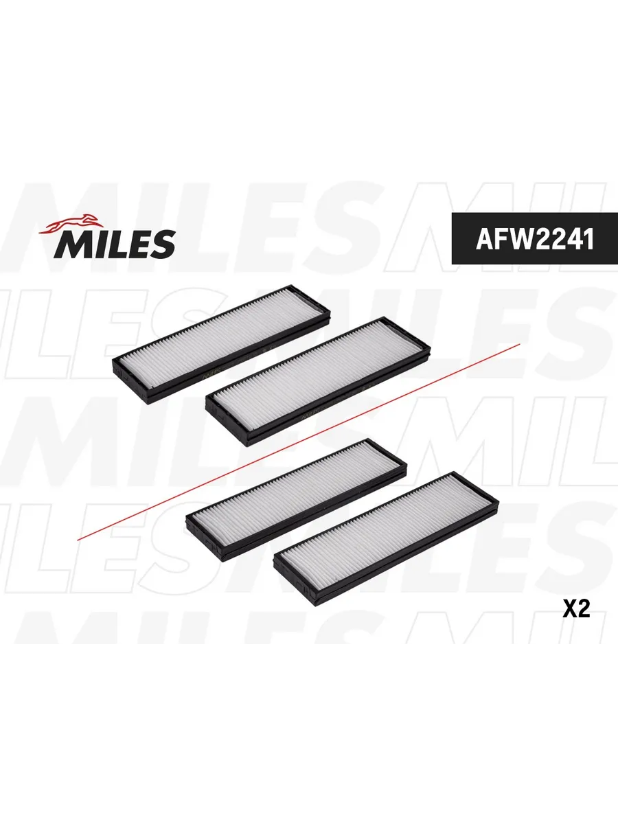 Фильтр салона, 2 шт для Хендай i20 1 AFW2241 MILES