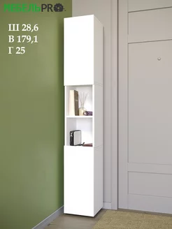 Шкаф пенал напольный деревянный с дверками MebelPro 222907317 купить за 2 391 ₽ в интернет-магазине Wildberries
