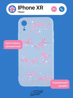 Чехол на iphone xr с бантиками