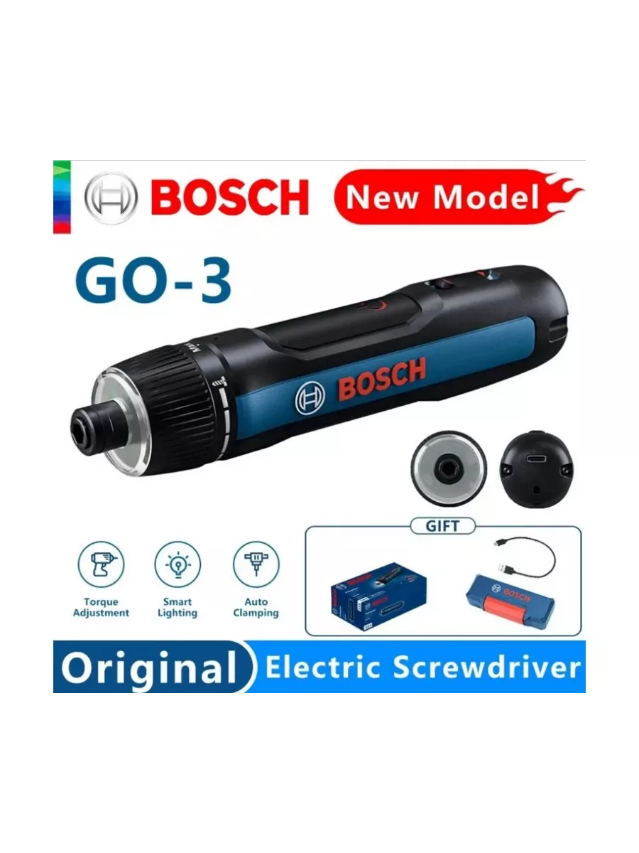 Электрическая отвертка Bosch GO 3 поколение, аккумуляторная Bosch 222911845  купить за 4 898 ₽ в интернет-магазине Wildberries