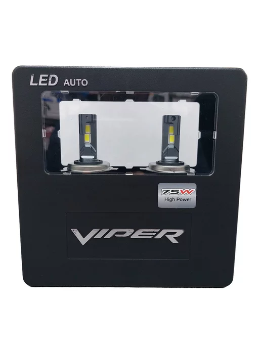 VIPER Светодиодные лампы H4 LED 75W, 75 Вт, фото 3