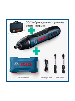 Электрическая отвертка Bosch GO 2, аккумуляторная.Кейс Сумка Bosch 222917291 купить за 5 859 ₽ в интернет-магазине Wildberries