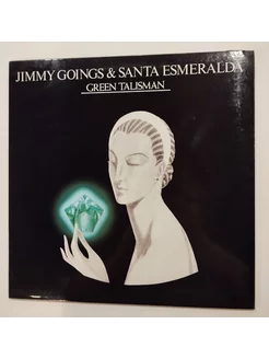 Винтажная виниловая пластинка LP Jimmy Goings and Santa Esme