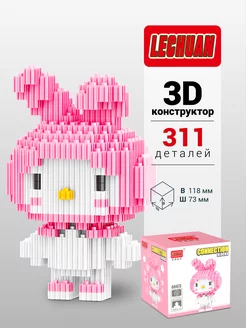 3d конструктор Май Мелоди