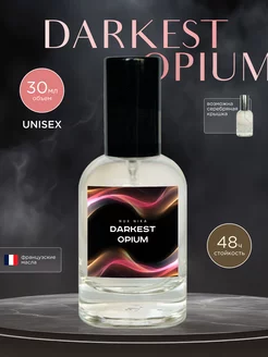 Духи Darkest opium, 30 мл