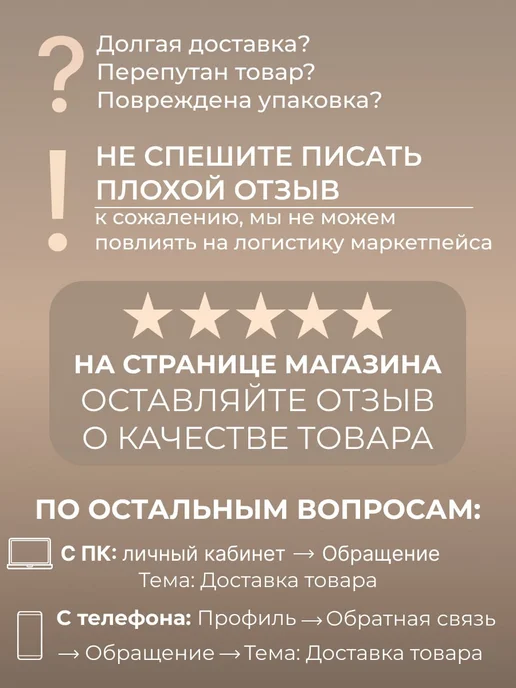 DropTrendShop Набор закусок из соевого мяса острые 5 шт, 5 шт, фото 5