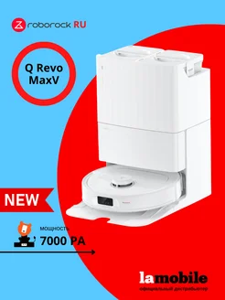 Робот-пылесос Q Revo MaxV (White) (Русская версия) roborock 222926366 купить за 72 990 ₽ в интернет-магазине Wildberries