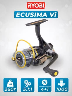 Катушка рыболовная Ecusima VI 1000