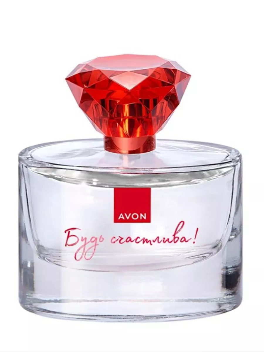 Парфюмерные духи Будь счастлива! 45мл, Эйвон AVON 222949092 купить за 1 414  ₽ в интернет-магазине Wildberries