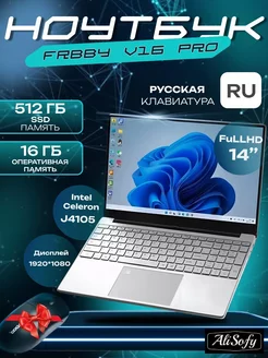 Ноутбук Frbby V16 Pro 16/ 512 Гб MMshop 222951389 купить за 26 557 ₽ в интернет-магазине Wildberries