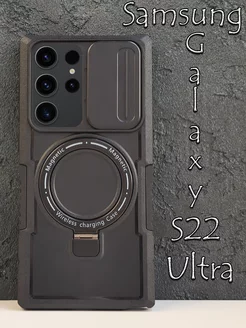 Чехол для Samsung Galaxy S22 Ultra