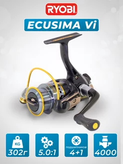 Катушка рыболовная Ecusima VI 4000