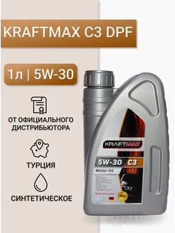 Моторное масло 5w-30 C3 DPF 1л