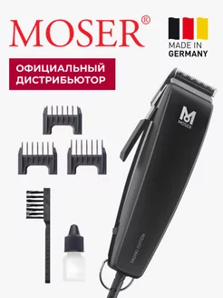 Машинка для стрижки волос профессиональная MOSER 222974447 купить за 7 893 ₽ в интернет-магазине Wildberries