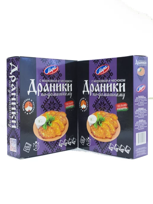 МАШПИЩЕПРОД Смесь сухая драники картофельные с морковкой и чесноком, Картофельная 2 уп., фото 2