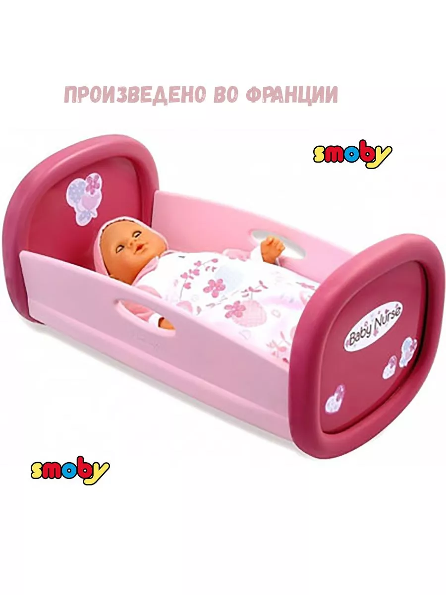 Куклы, пупсы Baby Born