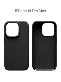 Чехол Shield Case для iPhone 14 Pro Max с Magsafe, Black COMMO 222980100 купить за 1 293 ₽ в интернет-магазине Wildberries