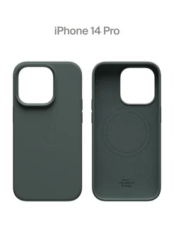 Защитный чехол Shield Case для iPhone 14 Pro COMMO 222980127 купить за 1 062 ₽ в интернет-магазине Wildberries