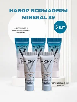 Набор Mineral 89