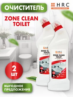 Набор Гель для унитаза от налета Zone Clean Toilet HRC 222986527 купить за 492 ₽ в интернет-магазине Wildberries