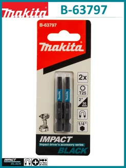 Бита Impact Black T25, 50 мм, E-form, 2 шт B-63797