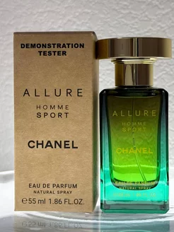 Новинка Chanel Allure homme Sport тестер духи 55 мл