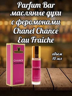 Масляные духи Chanel Chance Eau Fraiche