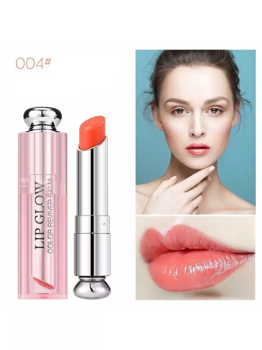 DIOR ADDICT LIP GLOW MINI Wildberries 222995587