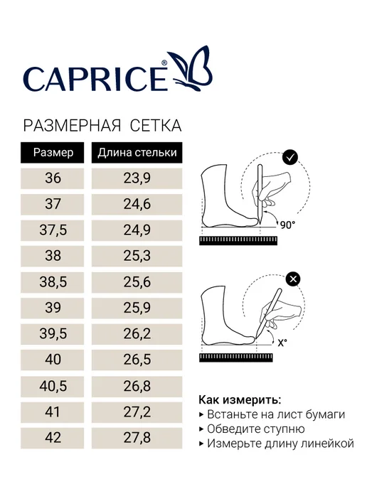 Caprice Сандалии женские открытые натуральная кожа летние, желтый, фото 7
