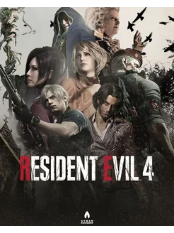 Resident Evil 4 PS4 5