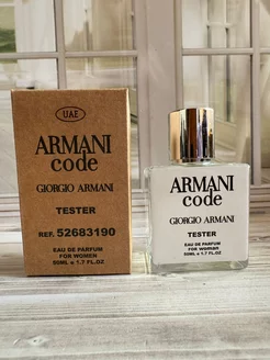 00 GIORGIO ARMANI Code Pour Femme