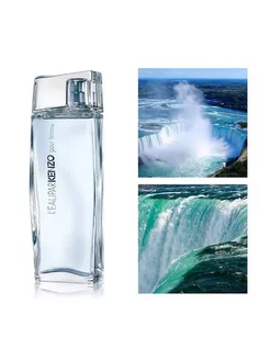 L'Eau par Kenzo pour Homme Kenzo 100