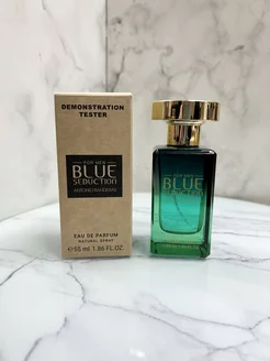 Духи Antonio Banderas Blue Seduction 55 мл ФИНАЛЬНЫЕ СКИДКИ 223009328 купить за 840 ₽ в интернет-магазине Wildberries