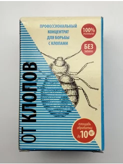 От клопов