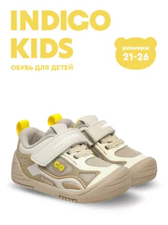 Кроссовки для малышей Indigo kids 223014245 купить за 1 082 ₽ в интернет-магазине Wildberries