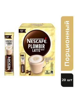 Напиток кофейный, "Nescafe Plombir Latte", 3в1 ,300г Nescafe 223015293 купить за 503 ₽ в интернет-магазине Wildberries