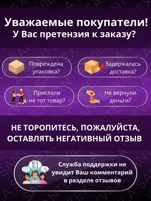 PLAMIX Смеситель для ванны MARIO-006 WHITE, белый, фото 8