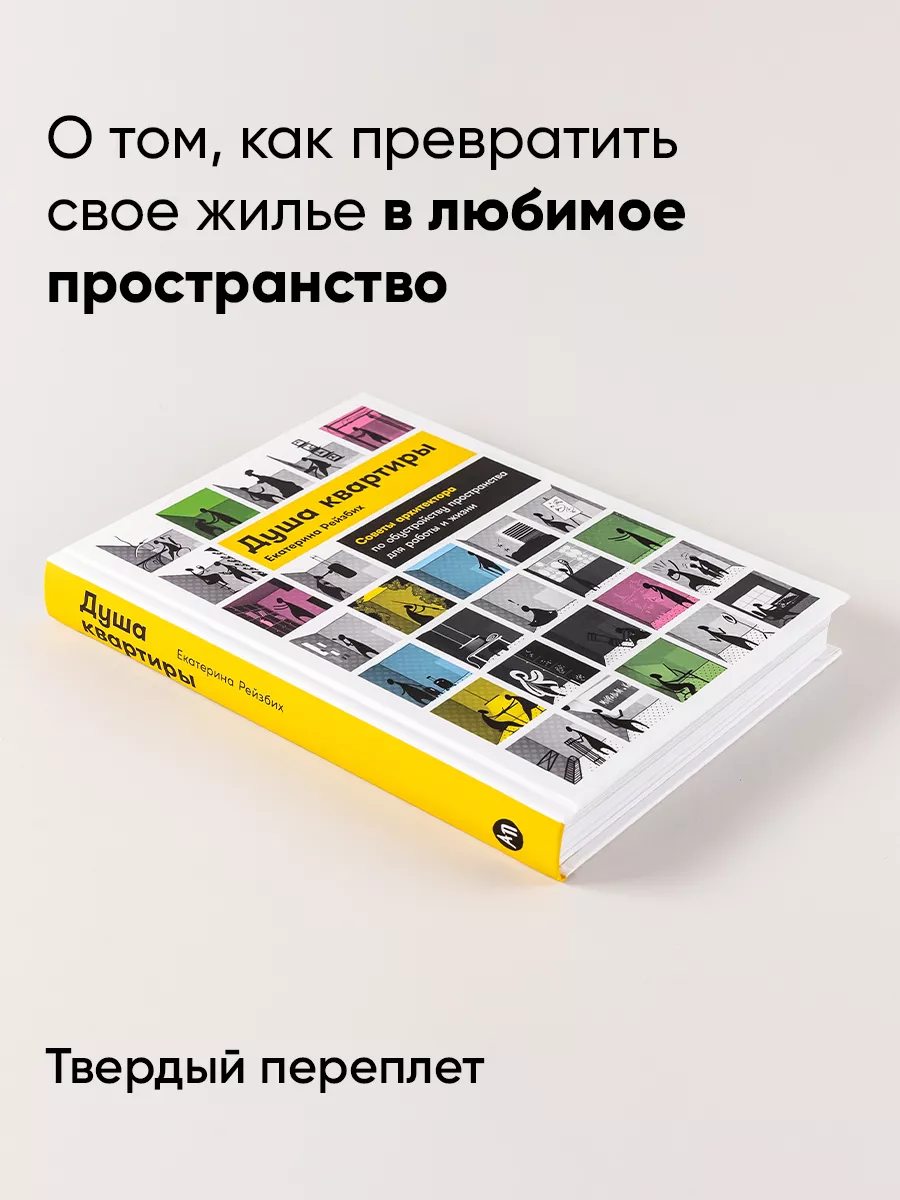 К чему снится грудь — сонник: грудь во сне | adv55.ru