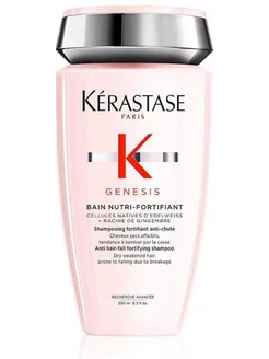 Шампунь-Ванна Genesis Nutri-Fortifiant 250мл Kerastase. 223069434 купить за 4 796 ₽ в интернет-магазине Wildberries